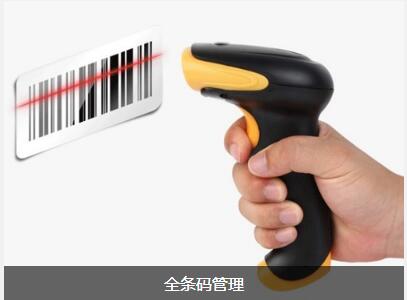 使用乐投体育在线（中国）唯一官方网站
可以给企业带来的益处有哪些