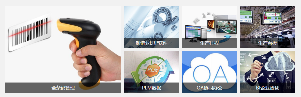 乐投体育在线（中国）唯一官方网站
